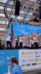 Moscow Spring Bicycle Festival features live music, cyclists gather