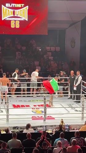 ELITBET MAX FIGHT boxing and kickboxing night at Arena Burgas