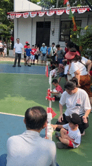 Event