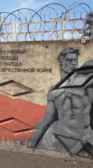 Soviet memorial murals documented in Birobidzhan, Russia