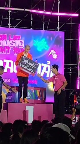 Da Lat Music Night Run awards ceremony draws crowds