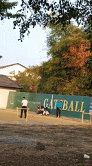 Morning activity at a Batu recreational and sports area
