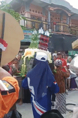 Event