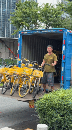 Nanshan District, China