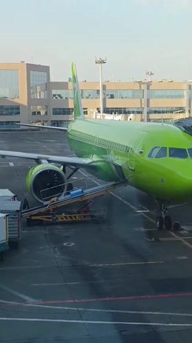 S7 Airlines aircraft spotted at Moscow's Domodedovo Airport