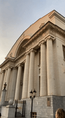 Illuminated government building with classical architecture observed in Kazan