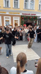 Event