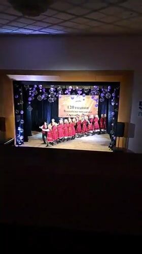 Vladaya celebrates 120th anniversary of historic reading room with performances