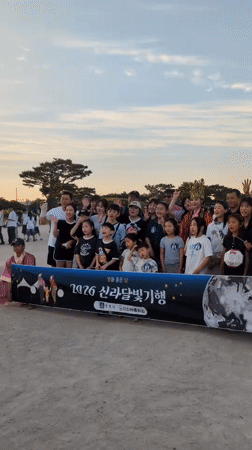 Cultural group tours historic Gyeongju during Silla Moonlight Journey event