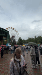 Event