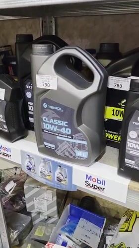 Auto parts shopping and outdoor moments in Kryvyi Rih
