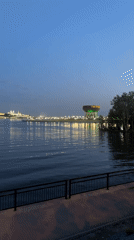 Evening waterfront scenes captured in Kazan, Russia showing illuminated landmarks