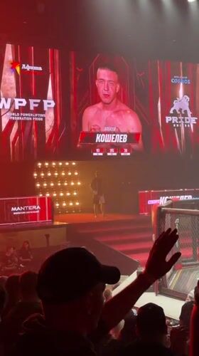 MMA fights at a Khimki arena, with a few local street scenes