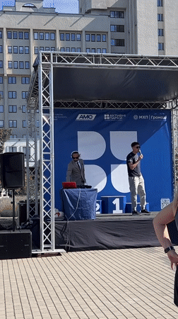 Children's outdoor event with DJ entertainment in Ternopil Ukraine