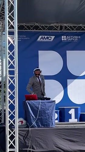Children's outdoor event with DJ entertainment in Ternopil Ukraine
