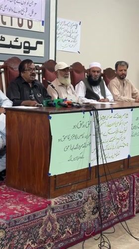 Press conference held in Quetta with traditional-dressed officials