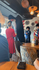Event