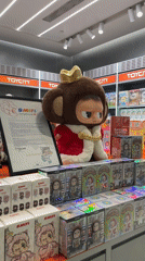 King character plush toy displayed at Thailand toy store
