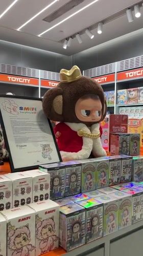 King character plush toy displayed at Thailand toy store