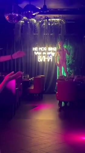 Women photographed at Russian nightclub during evening social outing