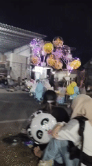 Event