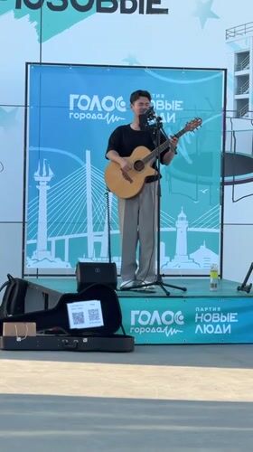 Vladivostok, Russia