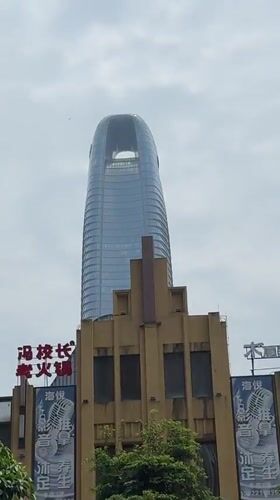 Drones spotted carrying cargo over Guangzhou's Haizhu District