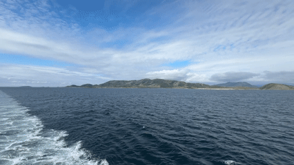 Ferry crossing off the Norwegian coast near Onøya