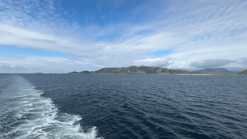 Ferry crossing off the Norwegian coast near Onøya