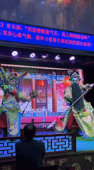 Traditional Chinese Opera Performances Captivate Audiences in Shapingba District