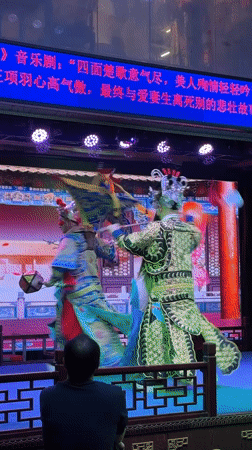 Traditional Chinese Opera Performances Captivate Audiences in Shapingba District