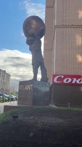 Atlas statue documented in Kokshetau, Kazakhstan