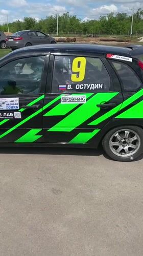 Amateur drift and circuit event at Svetloe Pole track