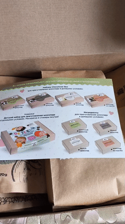 Chocolate-making kit unboxed in Khimki, Russia