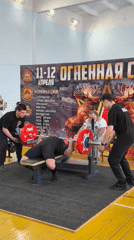 Powerlifting competition held in Izhevsk gymnasium