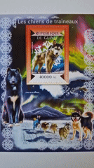 Guinea Animal Stamps Collection Documented in Bulgaria