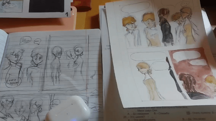 Memory