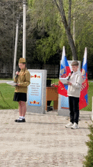 Memorial ceremony held in Красный Маяк with military honors