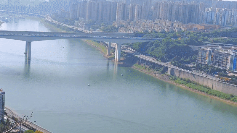 Morning views capture Chongqing's Yuzhong District from above