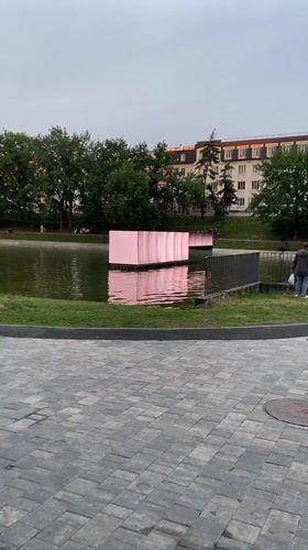 Pink art installation draws visitors to Kazan park pond