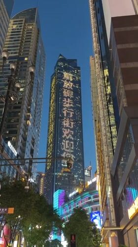 Urban scenes captured in Chongqing's Yuzhong District