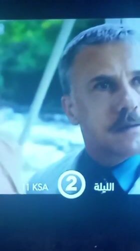 KSA Channel 2 broadcasts evening program in Nigeria