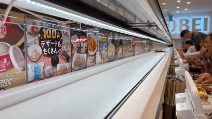 Lunch at a conveyor belt sushi spot in Shibuya