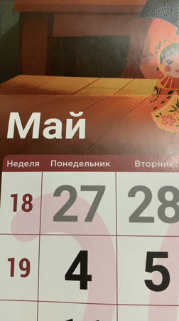 Resident documents personal moments with household objects in Chaikovsky