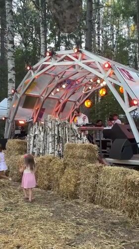 Outdoor DJ event in the woods, Divcibare, Serbia