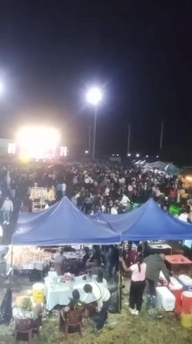 Large nighttime concert draws crowds to Tinaquillo, Venezuela