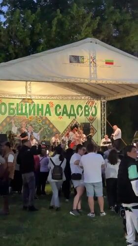 Municipal festival draws crowds for music and dancing in Sadovo