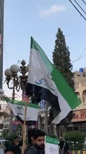 Anti-Israel protest held in Quetta, Pakistan over Gaza conflict