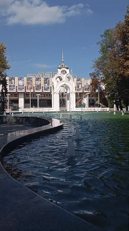Kharkiv, Ukraine