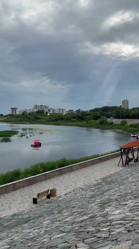 Witness documents Kurgan cityscape including river, sculpture, church